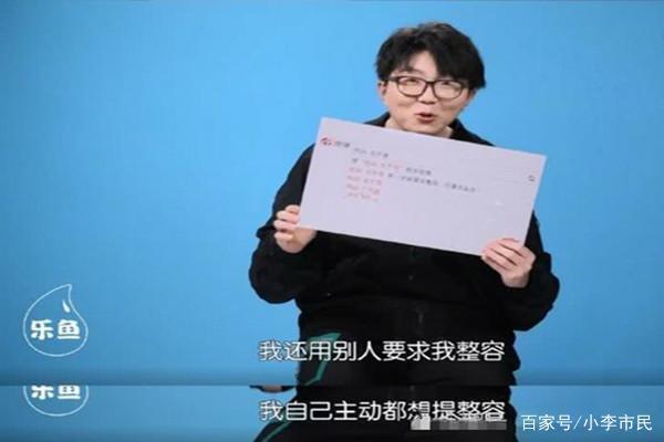 《沙海》中最美的演员不是杨蓉和张萌，她才是给人初恋感觉的美女