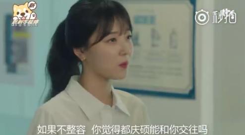 《江南美人》林秀香晒美照，车银优笑到模糊，结局前最后的甜蜜