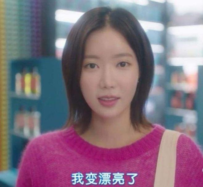 《江南美人》林秀香晒美照，车银优笑到模糊，结局前最后的甜蜜
