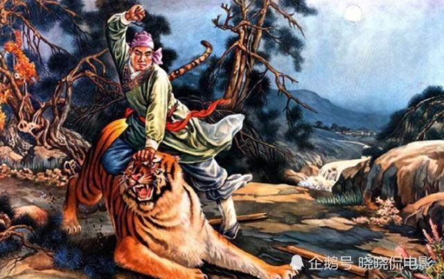《水浒传》中出现的官职，放到今天来说，相当于如今的什么级别？
