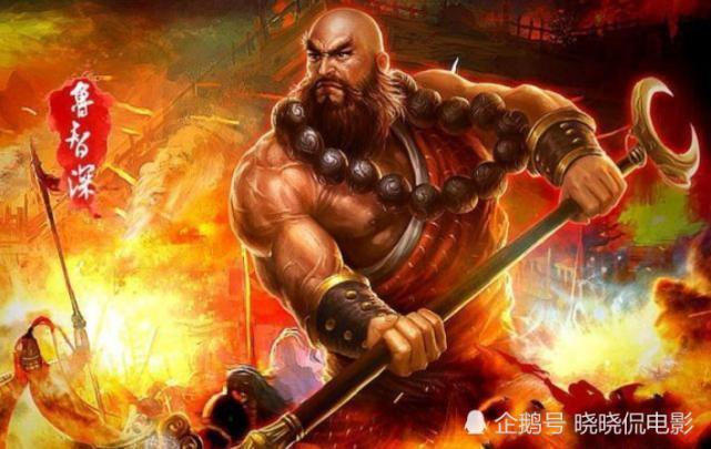 《水浒传》中出现的官职，放到今天来说，相当于如今的什么级别？