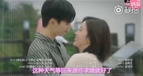 《江南美人》杀青宴车银优拥抱女主女二，一个很甜一个玄秀雅上身