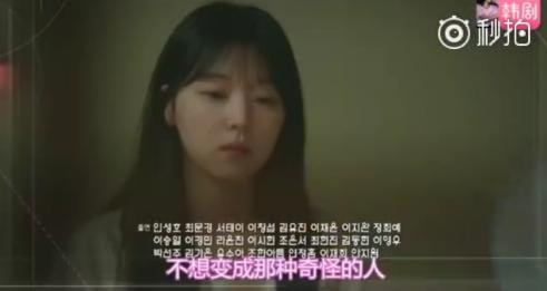 《江南美人》杀青宴车银优拥抱女主女二，一个很甜一个玄秀雅上身