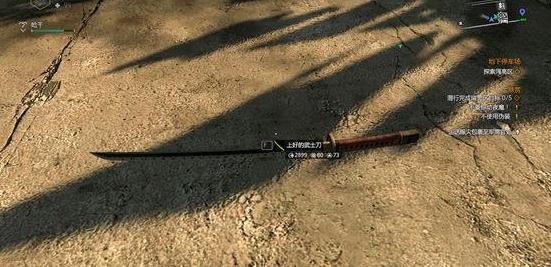 《消逝的光芒》武器介绍第四期，那种武器是你的最爱？