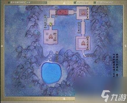 剑网三唐门密室攻略及成就解析（副本开荒技巧和玩法流程）