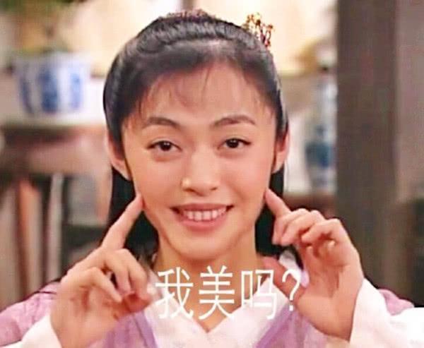 《武林外传》主演皆学霸，沙溢闫妮同一所学校，他很厉害