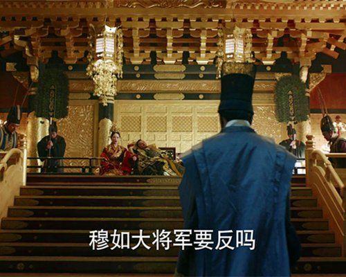 《海上牧云记》你最喜欢哪个角色？反正我选虞心忌