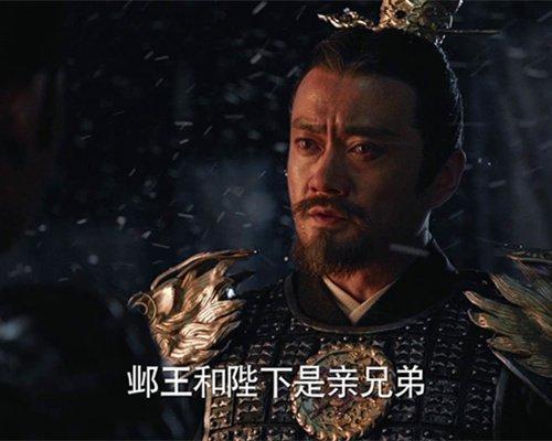 《海上牧云记》你最喜欢哪个角色？反正我选虞心忌