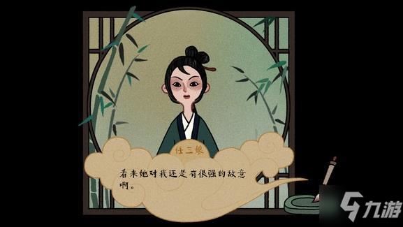 古镜记结局攻略 全成就剧情结局汇总介绍