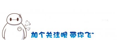 ​《流浪地球》票房大火，但演员片酬低得可怜，吴孟达只有20万片酬