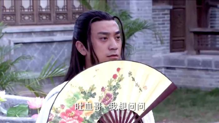 《武林外传》中佟石头跟《龙门镖局》中的盛秋月是什么关系？