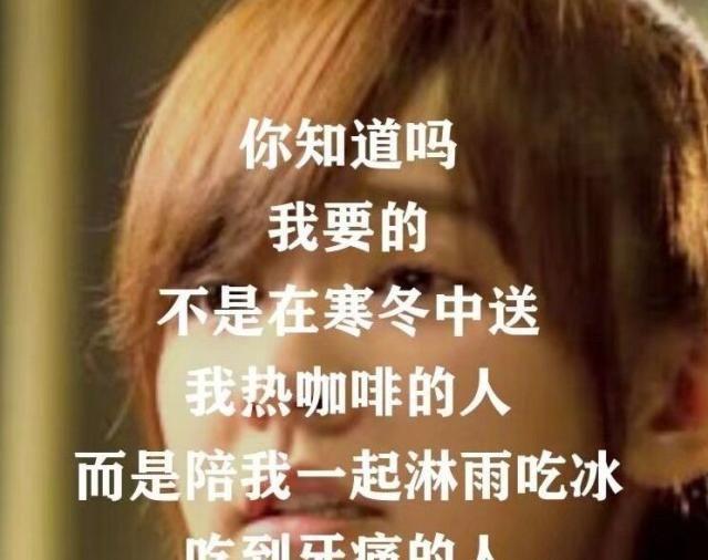 《比悲伤更悲伤的事》：你知道吗？我爱你。