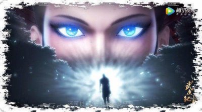 ​《武庚纪》第二季天启, 热血归来, 再续史诗级魔幻盛宴