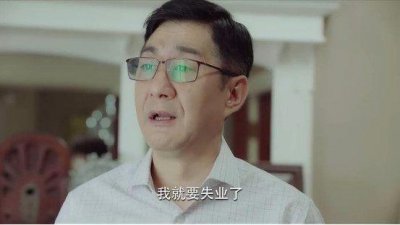 ​《泡沫之夏》欧辰爱的太自私，最后失去夏沫，只得到三个字