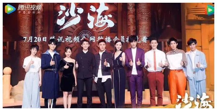 《沙海》37岁的杨蓉和吴磊搭戏不尴尬？今天我才知道她有多矮