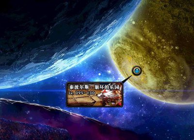 ​DNF：最详细的奶妈处理鸟背蓝圈机制的方法，多种技能组合都可以