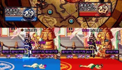 ​DNF获取武器锻造材料的七种方法