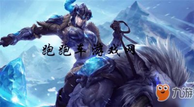 ​《云顶之弈》猪妹装备搭配攻略  猪妹瑟庄妮出装推荐
