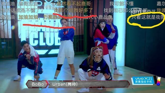什么《热血街舞团》PK《这就是街舞》？我不PK,都要了！