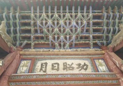 ​【甘快看】文史窗丨张掖为何这么重要？断匈奴之臂，张中国之掖