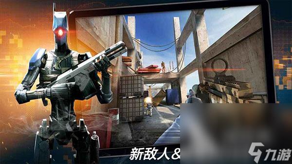 不用网就能玩的射击游戏有哪些 不用联网的射击游戏盘点2024