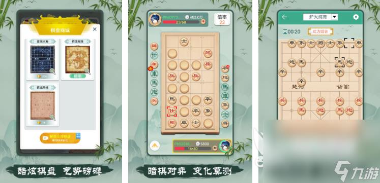 情侣飞行棋游戏有哪些 适合情侣玩的飞行棋游戏推荐2024