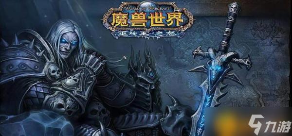 魔兽世界毁灭术士天赋怎么点？毁灭术士天赋加点推荐