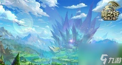 龙之谷哪个职业好组团玩（龙之谷手游组团职业推荐）