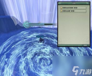 ​唐门密室成就攻略 密室的开启隐藏成就