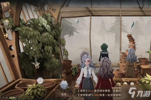 哈利波特拼图寻宝攻略-哈利波特魔法觉醒拼图寻宝实时更新（第八天）