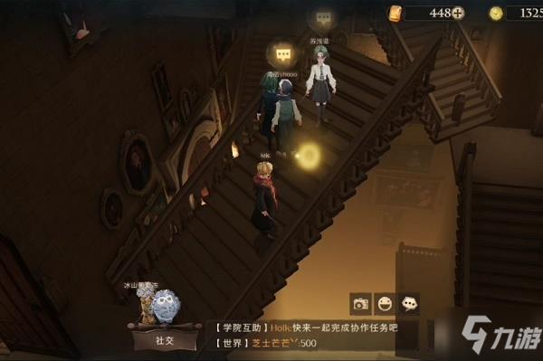 哈利波特拼图寻宝攻略-哈利波特魔法觉醒拼图寻宝实时更新（第八天）