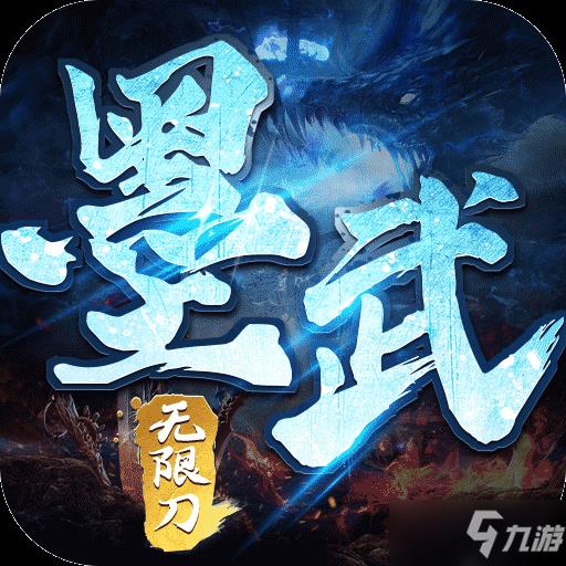 有没有超变态传奇手游-传奇超变态版手游推荐