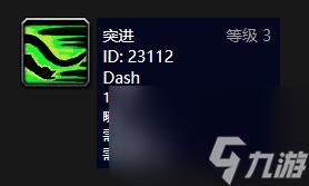 怀旧服猎人宝宝技能大全