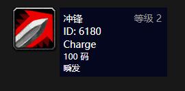 怀旧服猎人宝宝技能大全