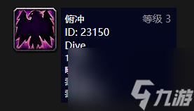 怀旧服猎人宝宝技能大全
