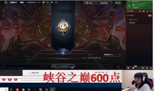 PDD弟子遍布LPL，YM招人标准是什么？YM经理：达到条件联系我