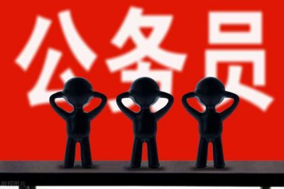 ​什么是单位同意报考证明？