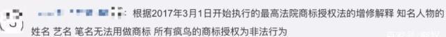 11年歌手生涯成“泡沫”，邓紫棋今后不能再叫“邓紫棋”了？