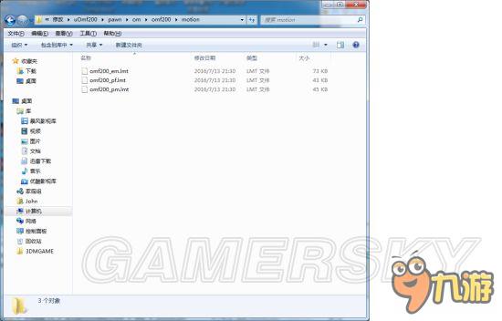 《生化危机5》威斯克吉尔动作修改mod及使用说明