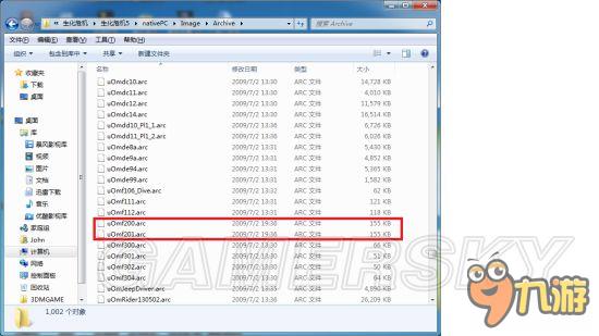 《生化危机5》威斯克吉尔动作修改mod及使用说明