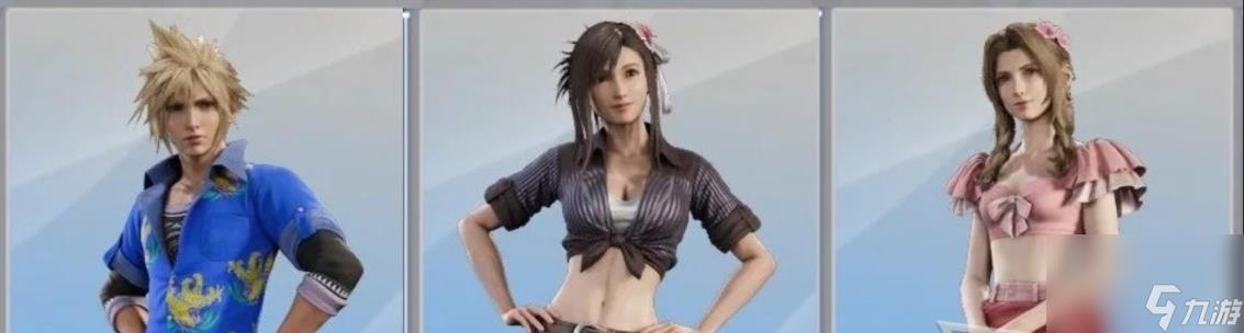 ff7重生蒂法好感度对话选项推荐 和蒂法的对话选哪个好