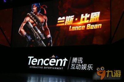 ​《魂斗罗归来》什么时候正式上线 正式上线时间