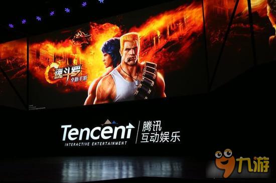魂斗罗官方手游发布时间 经典焕新重燃
