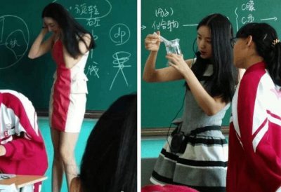 ​杭州某中学给老师放恋爱假，网友：老师带薪休恋爱假不合理！