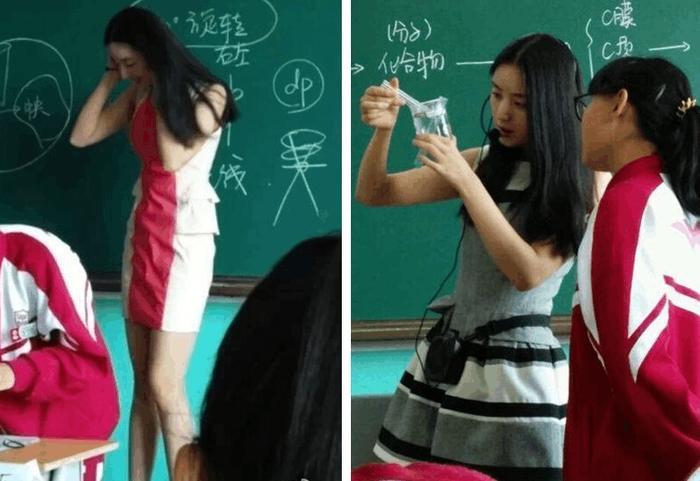 杭州某中学给老师放恋爱假，网友：老师带薪休恋爱假不合理！