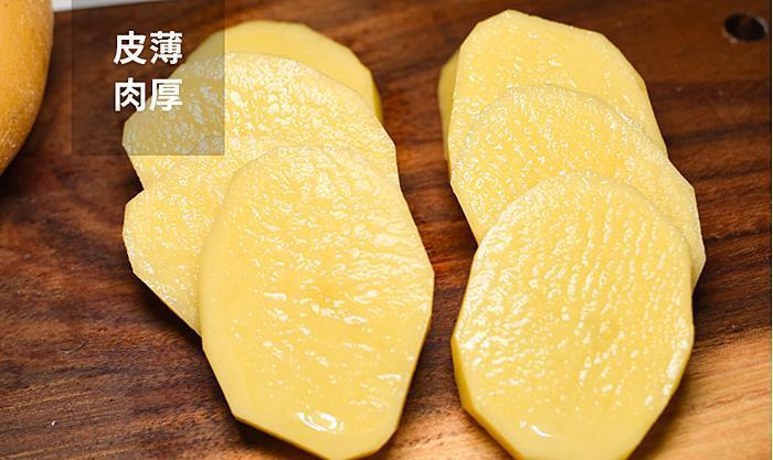 买土豆时，黄心的和白心的有什么区别？很多人不知道，难怪不好吃