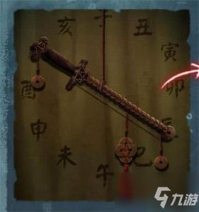 ​纸嫁衣3第二章怎么过 纸嫁衣3第二章通关图文攻略