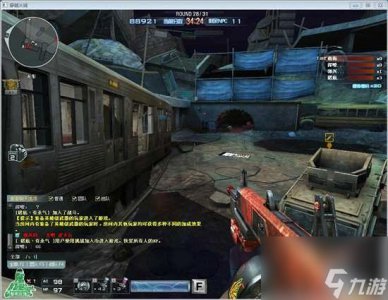 ​cf没声音每次都要设置怎么办 cf里面没有声音什么原因