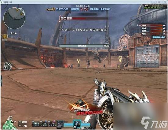 cf没声音每次都要设置怎么办（cf里面没有声音什么原因）