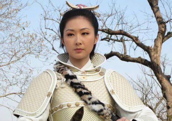 隋唐十八好汉“八马将”新文礼简介，